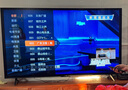 FFALCON雷鳥(niǎo)電視 75鵬7 25款 75英寸 全通道288Hz高刷 滿(mǎn)血HDMI2.1 家電國家補貼電視75S385C PRO-J 曬單實(shí)拍圖