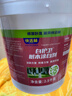 國光施奇樹干涂白劑冬季果樹園林植物防蟲防凍殺菌免兌水樹木刷白 曬單實拍圖
