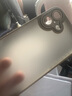 依斯卡適用蘋果16\15\14\13\12系列金屬電源口防刮貼 iPhone16promax/16e充電口防刮金屬手機(jī)膜5片 JM739 曬單實(shí)拍圖