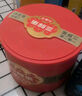 三胖蛋原味瓜子內(nèi)蒙特產(chǎn)葵花籽堅(jiān)果干果炒貨休閑零食4罐中秋送禮盒裝 原味180g*4罐 曬單實(shí)拍圖