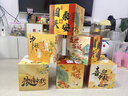 香沐源（XIANGMUYUAN）國慶節(jié)場景氛圍布置裝飾掛布條幅中秋店鋪櫥窗主題活動堆堆盒擺件 【華誕國慶】堆堆盒子(6個) 無規(guī)格 曬單實拍圖