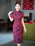 顧眷年高端中式宋錦旗袍禮服裙2024新款喜婆婆婚宴裝旗袍婚禮媽媽禮服裙 qi分袖 M 曬單實(shí)拍圖