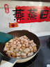KIWICOO德國鈦聚力平底鍋不粘鍋家用牛排煎鍋無(wú)涂層煎蛋炒鍋電磁爐燃氣灶 【鈦聚力煎炒鍋】聚油抗凸 28cm 曬單實(shí)拍圖