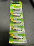 超霸（GP）23A12V高伏5粒堿性電池適用于門鈴/遙控器/車輛防盜器/玩具/等商超同款 曬單實拍圖