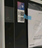 得力（deli）M2020DW黑白三合一多功能打印機復印機掃描機一體機 A4家用學(xué)習手機 自動(dòng)雙面打印 激光打印機 曬單實(shí)拍圖