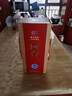 國臺 國標酒 2019年釀造 醬香型白酒 53度 1500ml 單瓶裝  曬單實(shí)拍圖