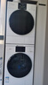 松下（Panasonic）【吳磊同款】白月光4.0Ultra 洗烘套裝 10kg滾筒洗衣機(jī)+變頻熱泵烘干機(jī) 8532N+8532NR 國家補(bǔ)貼20% 曬單實(shí)拍圖