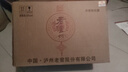瀘州老窖 老瀘州福來(lái)臨52度濃香型純糧白酒整箱500ml*6瓶【中秋送禮】 曬單實(shí)拍圖
