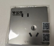 公牛（BULL）開關(guān)插座五孔插座86型暗裝面板USB插座 電視網(wǎng)絡(luò)插座 G12星空灰 【斜五孔10A】10只裝 曬單實(shí)拍圖