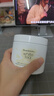 伊麗莎白雅頓白茶保濕滋潤身體乳霜400ml 曬單實拍圖