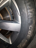 朝陽(yáng)輪胎 汽車(chē)輪胎 205/60R16 92V C66 適配?？怂?馬自達3/速騰/軒逸 曬單實(shí)拍圖