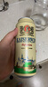 凱撒kaiserwin原漿小麥白啤精釀啤酒整箱 德國原瓶原裝進(jìn)口500ml*24罐 曬單實(shí)拍圖