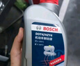 博世（BOSCH）通用型 剎車油/制動液/離合器油 汽車養(yǎng)護套餐 保養(yǎng) 到店包安裝 DOT4 剎車油養(yǎng)護套餐2L裝（1L*2） 曬單實拍圖
