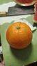 新奇士（Sunkist）澳大利亞進(jìn)口藍(lán)標(biāo)早臍橙4斤禮盒 單果180g起 新鮮水果 曬單實(shí)拍圖
