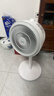 美的（Midea）【暴風(fēng)循環(huán)】空氣循環(huán)扇大風(fēng)量搖頭電風(fēng)扇家用臺式落地扇輕音臥室節能小風(fēng)扇柔風(fēng)輕羽扇 FGA24TQ 曬單實(shí)拍圖