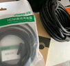 綠聯(lián)工程級VGA線(xiàn) 3+6純銅線(xiàn)芯 公對公雙磁環(huán)視頻連接線(xiàn) 適用電腦主機接電視顯示器投影儀 20米11635 曬單實(shí)拍圖