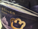 babycare皇室pro裸感拉拉褲XL32片(12-17kg)嬰兒尿不濕超薄透氣大吸量 曬單實拍圖