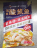 叮叮懶人菜X即食家 0添加酸菜魚(yú)500g黑魚(yú)片半成品 海鮮速食冷凍預制菜露營(yíng) 曬單實(shí)拍圖