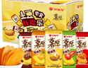 好麗友薯愿非油炸薯片420g混合多口味整箱休閑零食膨化大禮包（約12包） 曬單實(shí)拍圖