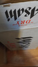 朝日Asahi朝日超爽生啤酒 500ml*24聽(tīng) 10.9度  整箱裝 中秋送禮 曬單實(shí)拍圖