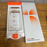 圖拉斯原感膜Pro【3D熱彎+AR增透】適用iphone17promax鋼化膜蘋(píng)果17promax手機膜0.25mm全屏覆蓋無(wú)塵倉膜 曬單實(shí)拍圖
