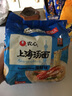 農心 上海湯面海鮮味拉面方便面辛拉面 速食零食品 5連包117.8g*5包 曬單實(shí)拍圖