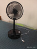 電風(fēng)扇伸縮折疊小風(fēng)扇宿舍家用靜音充電型辦公臺式USB桌面宿舍大風(fēng)力夏臺面落地兩用折疊電風(fēng)扇 顏色隨機 直插款無(wú)檔位開(kāi)關(guān)1個(gè)裝 曬單實(shí)拍圖