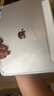 崇尚美3+Y型折疊iPad11保護套適用2025款iPadair7保護殼Pro11寸磁吸蘋(píng)果10代亞克力iPad9帶筆槽硬殼 3+Y型折疊【太空灰】帶磁吸 iPad11代 2025款(11英寸) 曬單實(shí)拍圖