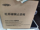 杜邦（DUPONT）世界500強(qiáng)廚房油煙機(jī)止逆閥止逆閥煙道閥防倒灌鍍鋅碳鋼加厚防火 曬單實(shí)拍圖
