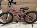 優(yōu)貝（RoyalBaby）兒童自行車男女童車腳踏車山地車6-7-10-12歲 小精靈20寸霞光粉 曬單實拍圖