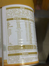 谷掌柜駱駝奶粉330g*2罐禮盒中秋節(jié)禮品新疆正宗益生菌中老年成人奶粉 曬單實(shí)拍圖