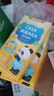 諾特蘭德DHA藻油ARA  雙A配方 兒童學(xué)生青少年眼腦營(yíng)養  30粒*4盒 曬單實(shí)拍圖