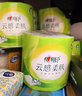 心相印有芯卷紙 云感柔膚4層130克*24卷 加厚卷筒紙立體壓花 衛生紙巾 曬單實(shí)拍圖