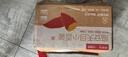 京鮮生臨安天目山小香薯 5斤  約30-50g單果 香甜軟糯皮薄無筋 源頭直發(fā) 曬單實(shí)拍圖