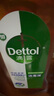 滴露（Dettol）洗衣消毒液衣物消毒水750mL除螨 家居寵物地板殺菌 非84酒精 曬單實拍圖