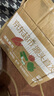 京鮮生山東煙薯25號蜜薯 凈重3斤 中果150g+ 烤地瓜 源頭直發(fā) 曬單實拍圖