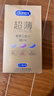 杜蕾斯（durex） 避孕套 安全套 超薄尊享三合一18只男女用套套成人計生情趣用品 曬單實(shí)拍圖