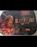 吉琪多 麻辣小龍蝦每盒30-40只每盒凈重252g蝦尾蝦球加熱即食海鮮水產(chǎn) 1008g麻辣味蝦尾4盒裝 曬單實(shí)拍圖