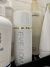 EveLom伊芙瓏推薦潔顏凝霜100ml 卸淡妝防曬 生日禮物送女友 曬單實(shí)拍圖