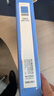 得力(deli)10只75mmA4塑料PP粘扣文件盒檔案盒資料盒憑證文件收納盒財(cái)會(huì)用品PA104-J75藍(lán)色 曬單實(shí)拍圖
