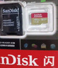 閃迪（SanDisk）128GB TF(MicroSD)內(nèi)存卡 4K極速金卡A2 V30 U3行車記錄儀 運動相機無人機 監(jiān)控存儲卡 讀190MB/s 曬單實拍圖