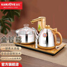 金灶（KAMJOVE）全自動(dòng)上水電熱水壺 恒溫泡茶茶具套裝 茶臺燒水壺一體電茶爐 V2 香檳金【20*37cm】 曬單實(shí)拍圖