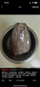 賣(mài)魚(yú)七郎 多寶魚(yú)凈重2.1斤共3條裝 海捕鮮活冷凍比目魚(yú)鰈魚(yú) 生鮮水產(chǎn)魚(yú)類(lèi) 曬單實(shí)拍圖