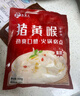 和蓉匯豬黃喉凈重1斤 固形物≥80% 冷藏火鍋食材麻辣燙爽脆整根黃喉生鮮 曬單實(shí)拍圖