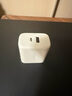 綠聯(lián)45W氮化鎵充電頭多口充電器USB/Type-C雙口快充頭 適用iPhone16e15ProMax三星華為小米手機(jī)iPad 曬單實(shí)拍圖