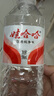 娃哈哈純凈水飲用水596ml*24瓶 整箱瓶裝水紙箱裝（新老包裝隨機發(fā)） 曬單實(shí)拍圖