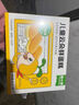 窩小芽兒童零食益生菌凍干米餅 藍莓味 磨牙棒無添加白砂糖餅干18g/盒 曬單實拍圖