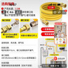 海立燃?xì)夤芴烊粴廛浌?04不銹鋼防爆波紋管連接煤氣灶熱水器1.5米R(shí)B8 曬單實(shí)拍圖