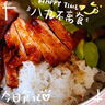 1號會(huì )員店黑豬雪花松板肉 凈重2.4斤 豬肉豬頸肉臉頰肉豬臉肉烤肉燒烤食材 曬單實(shí)拍圖
