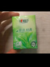 心相印手帕紙【肖戰同款】茶語(yǔ)經(jīng)典 淡茶香4層7片*12包 便攜紙巾 新舊發(fā) 曬單實(shí)拍圖
